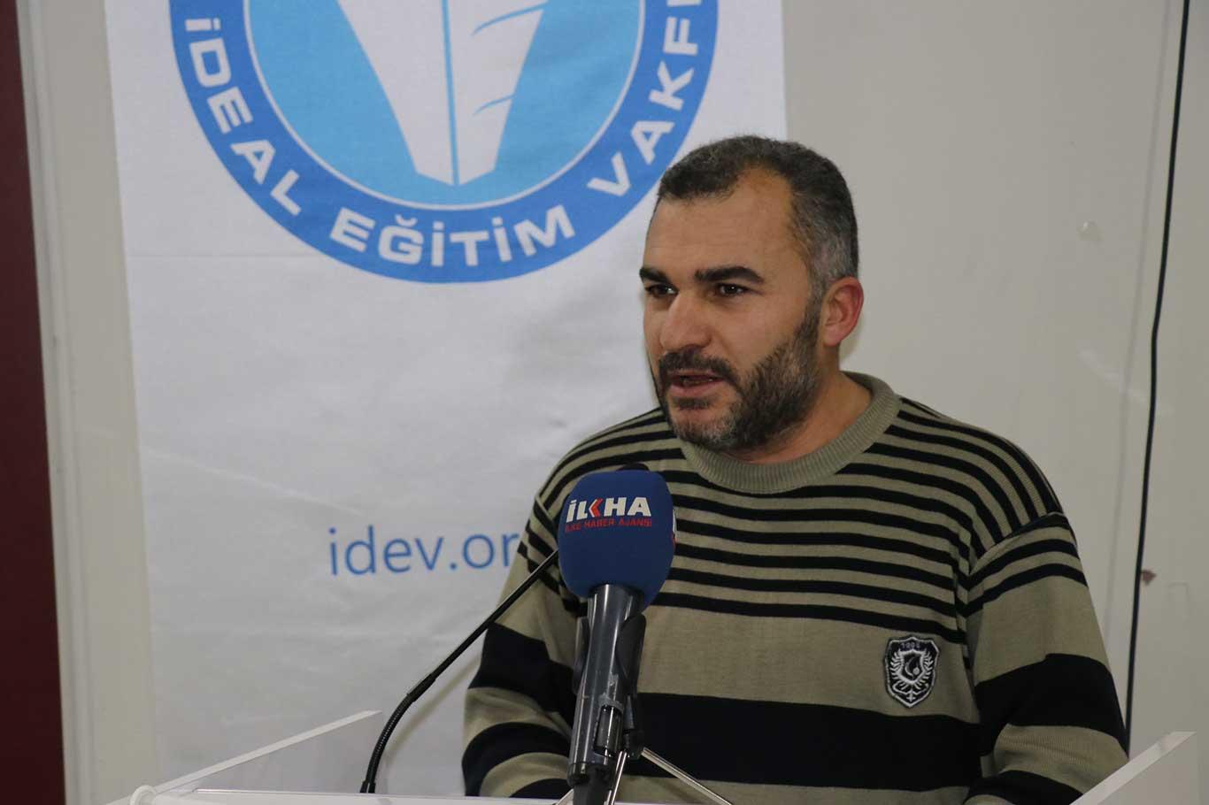 Hafız Erkan Dönmez